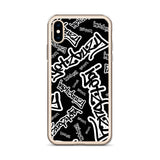 igetzbuzy iPhone Cases