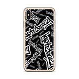 igetzbuzy iPhone Cases