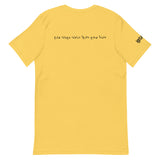 Igetzbuzy NOSCE (BLK) Yellow Unisex T-Shirt